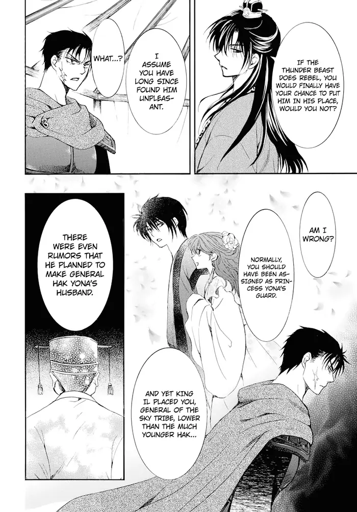 Yona of the Dawn Chapter 178 image 17_optimized